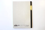 Tsubame B5 Notebook - Lined - (60 sheets/120 pages)