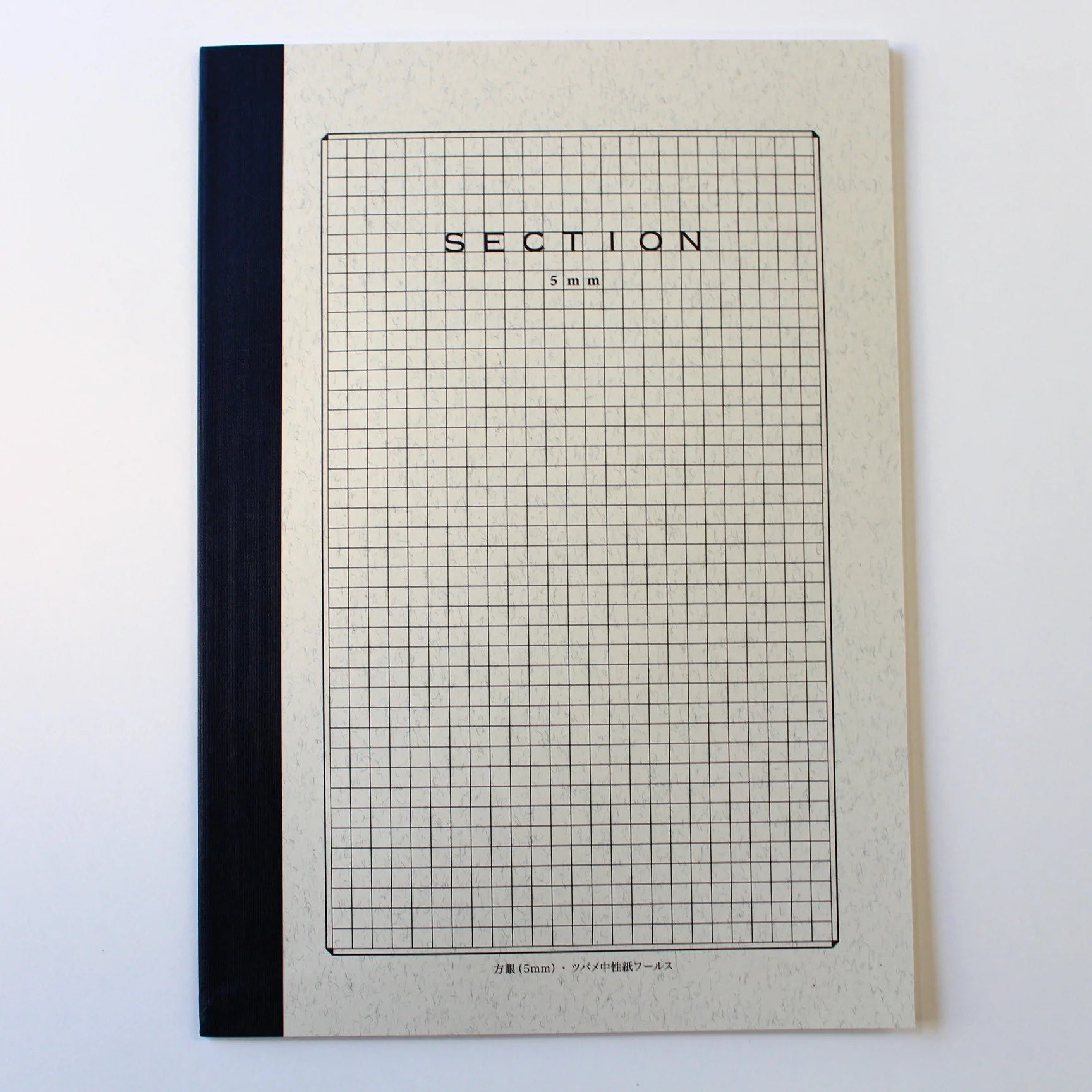 Tsubame Section 5mm Grid B5 Notebook, $5.61