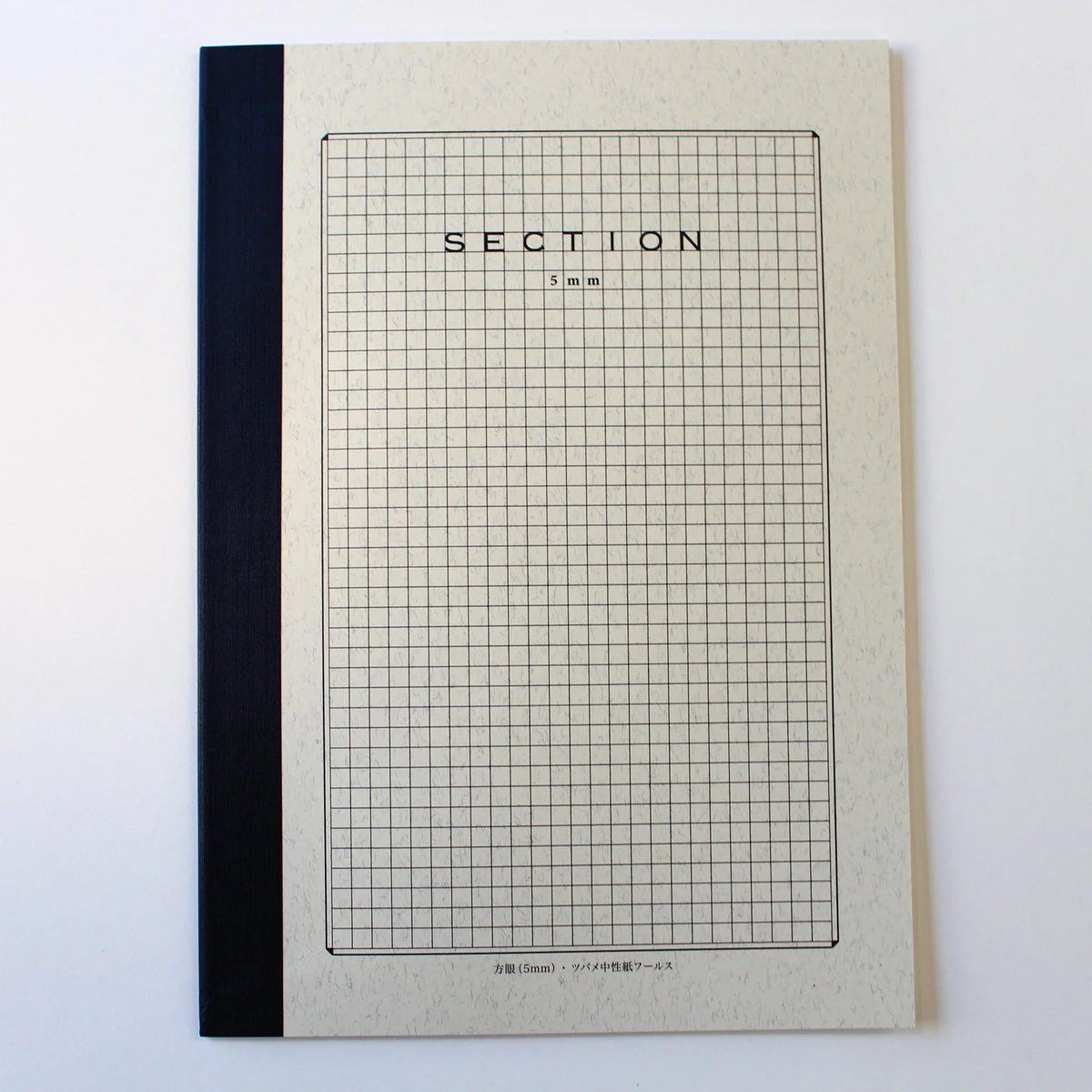 Tsubame Section 5mm Grid B5 Notebook