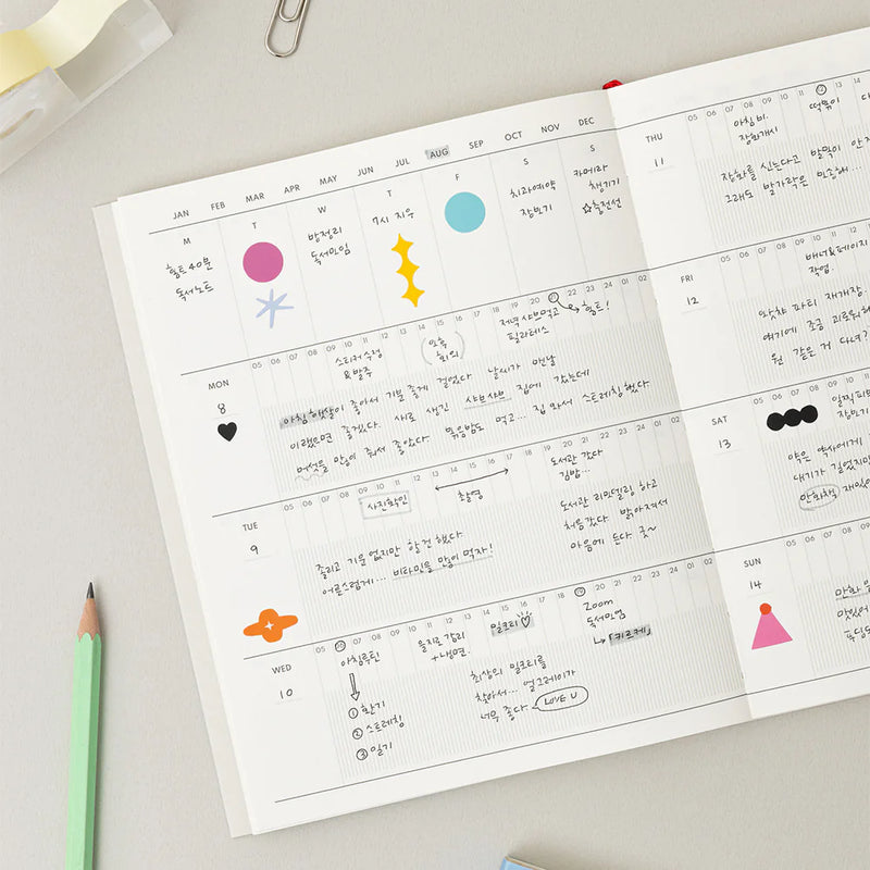 Livework Life & Pieces Palette Time Undated Year Planner