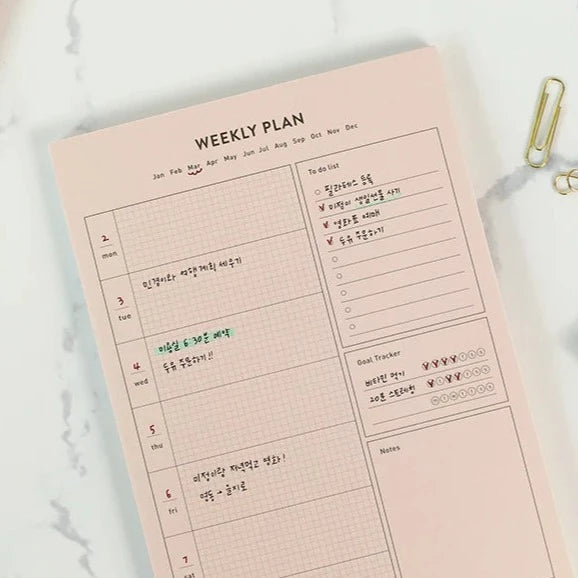 Paperian Weekly Plan A5 Desk Pad