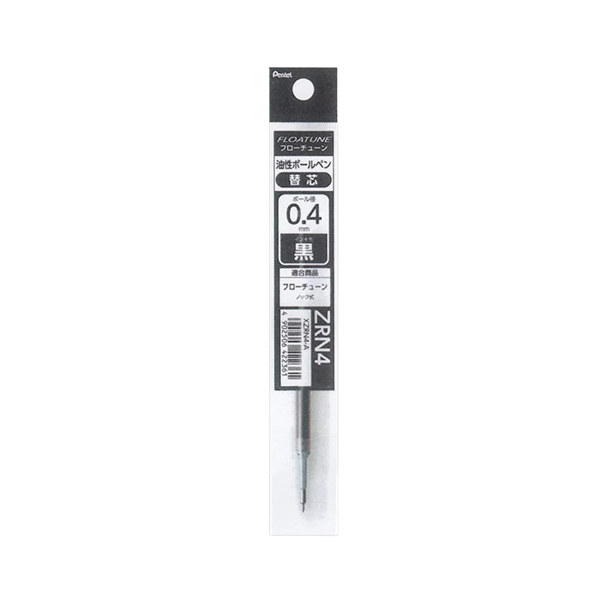 Pentel Floatune ZRN4 0.4mm refill