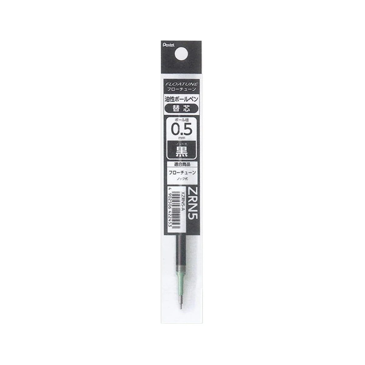 Pentel Floatune ZRN5 0.5mm refill
