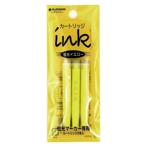 Platinum Highlighter Ink Cartridges Yellow 3 Pack