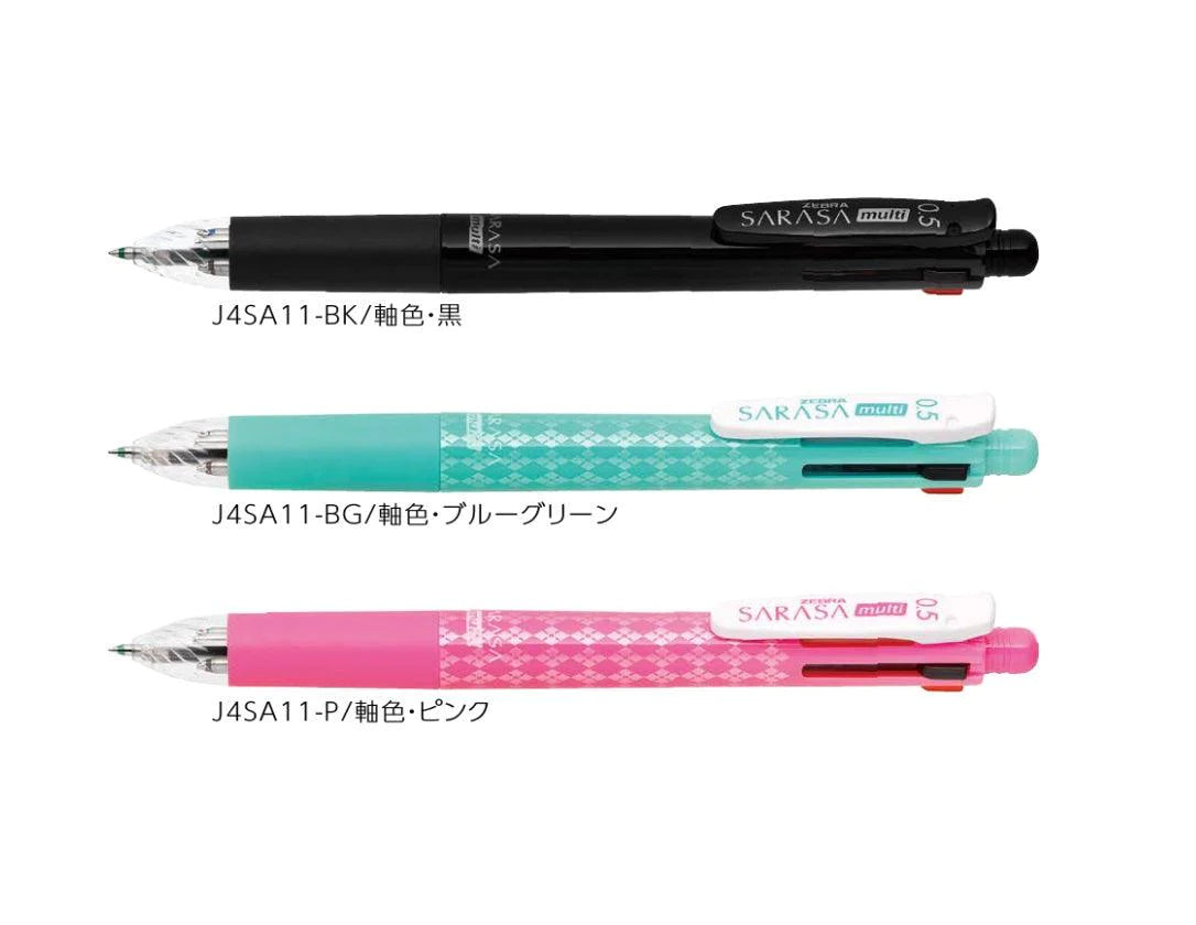 Zebra Sarasa Multi 4 Colour 0.5mm Pen & Mechanical Pencil 0.5mm