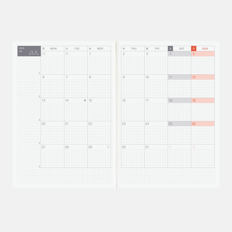 Hobonichi Techo 2026 English Cousin Book (January Start) A5