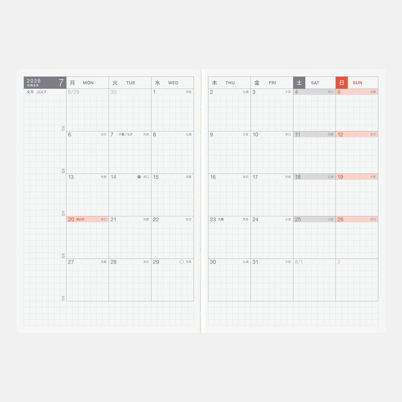 Hobonichi Techo 2026 Japanese Day Free Book A6 Size