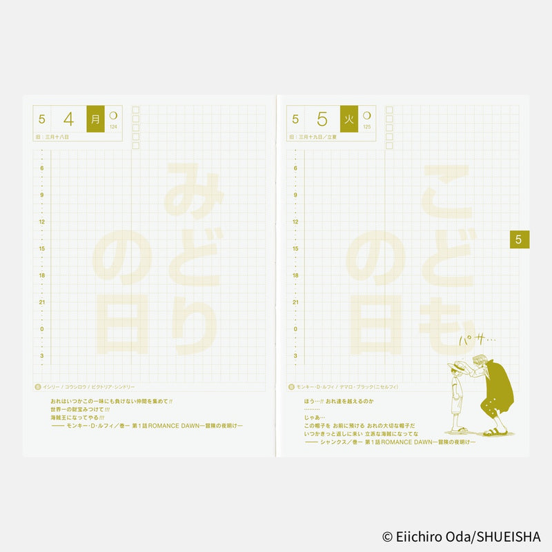 Hobonichi Techo Original Book A6 2026 One Piece Edition