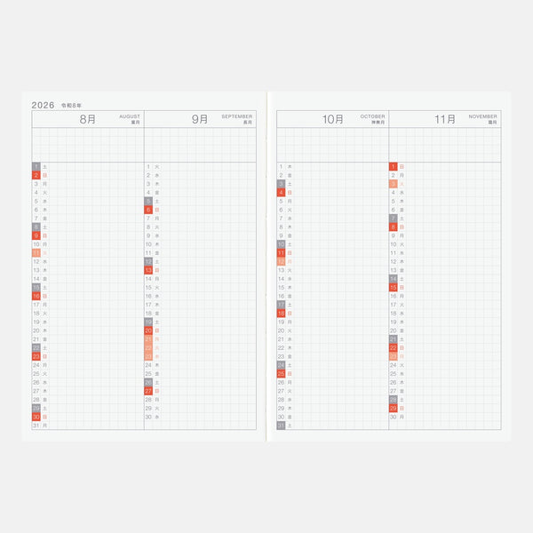 Hobonichi Techo 2026 Japanese Day Free Book A5 Size