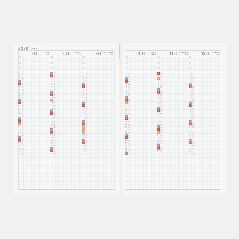 Hobonichi Techo 2026 Japanese A5 Cousin Avec Books (January Start)
