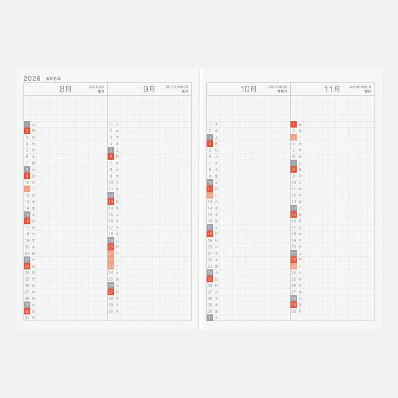 Hobonichi Techo 2026 Japanese Day Free Book A6 Size