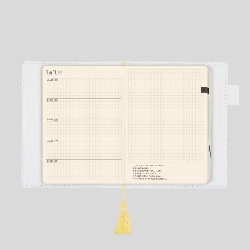 iyo okumi: Hobonichi 5-Year A6 Techo Gift Edition - haconiwa (2026-2030)