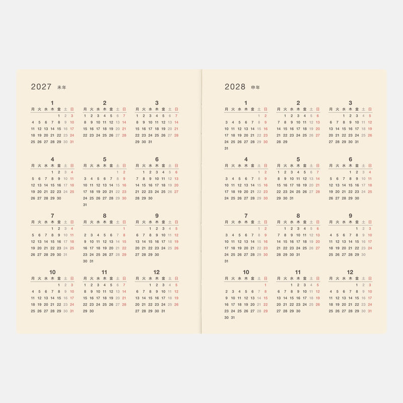 Hobonichi 5-Year Techo Japanese Book (2026-2030) [A6 size]