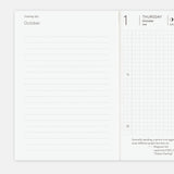 Hobonichi Techo 2026 English Planner Book (January Start)