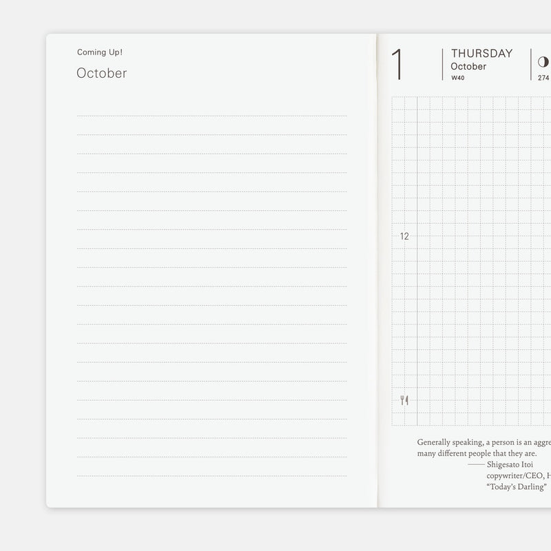 Hobonichi Techo 2026 English Planner Book (January Start)