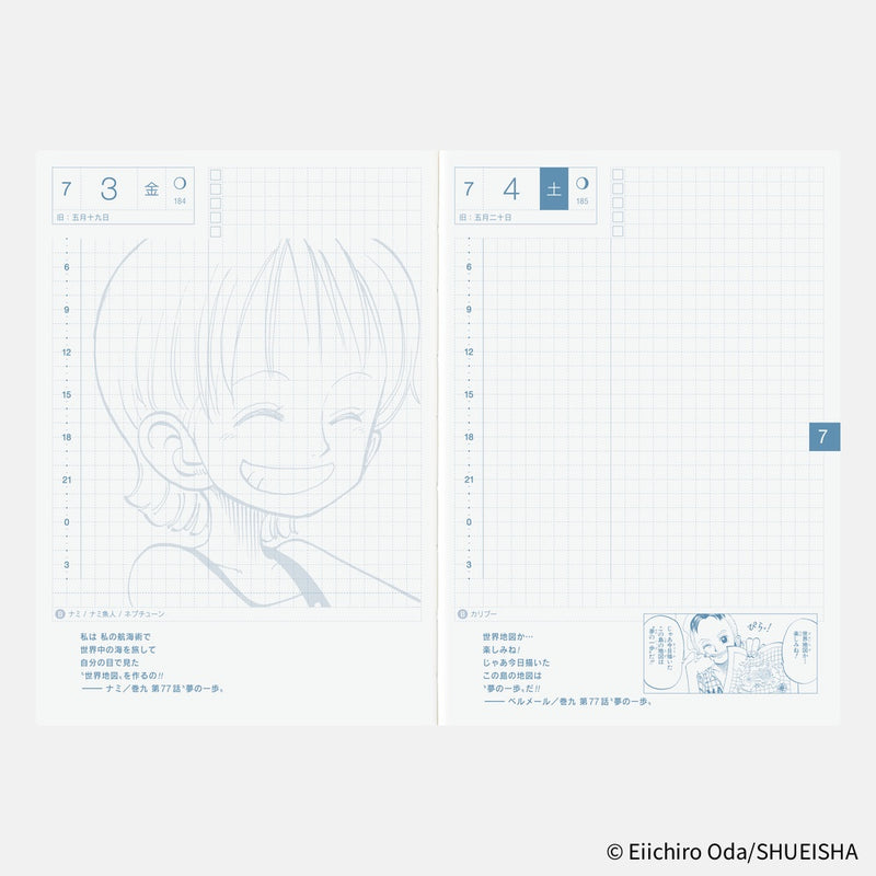 Hobonichi Techo Original Book A6 2026 One Piece Edition