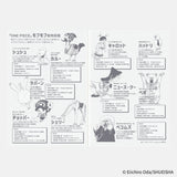 Hobonichi Techo Original Book A6 2026 One Piece Edition