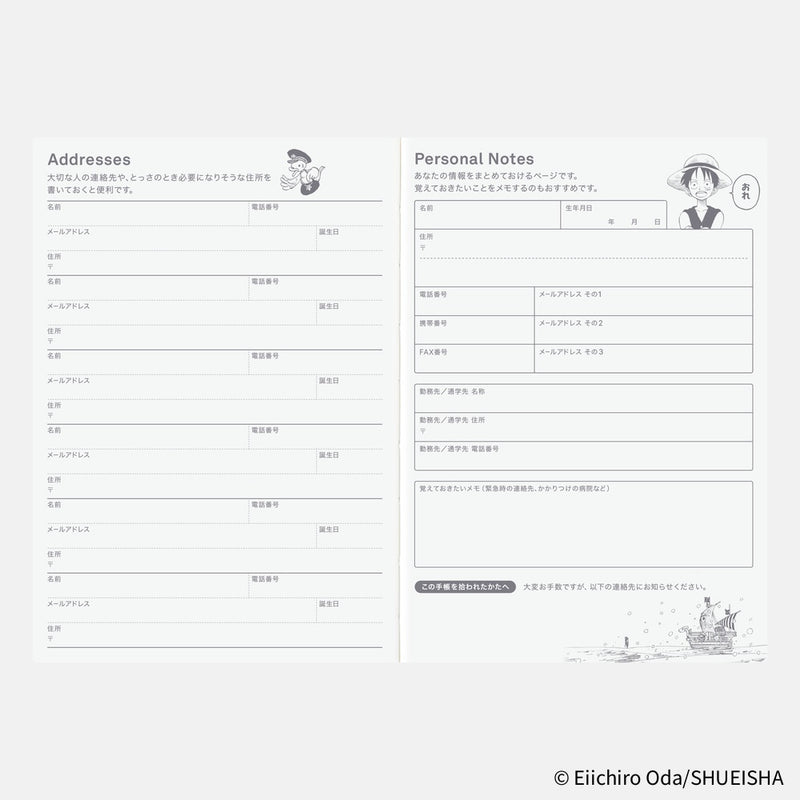 Hobonichi Techo Original Book A6 2026 One Piece Edition