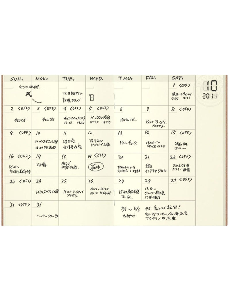 Traveler's Company Notebook Passport Size Refill 006 Monthly Planner Undated