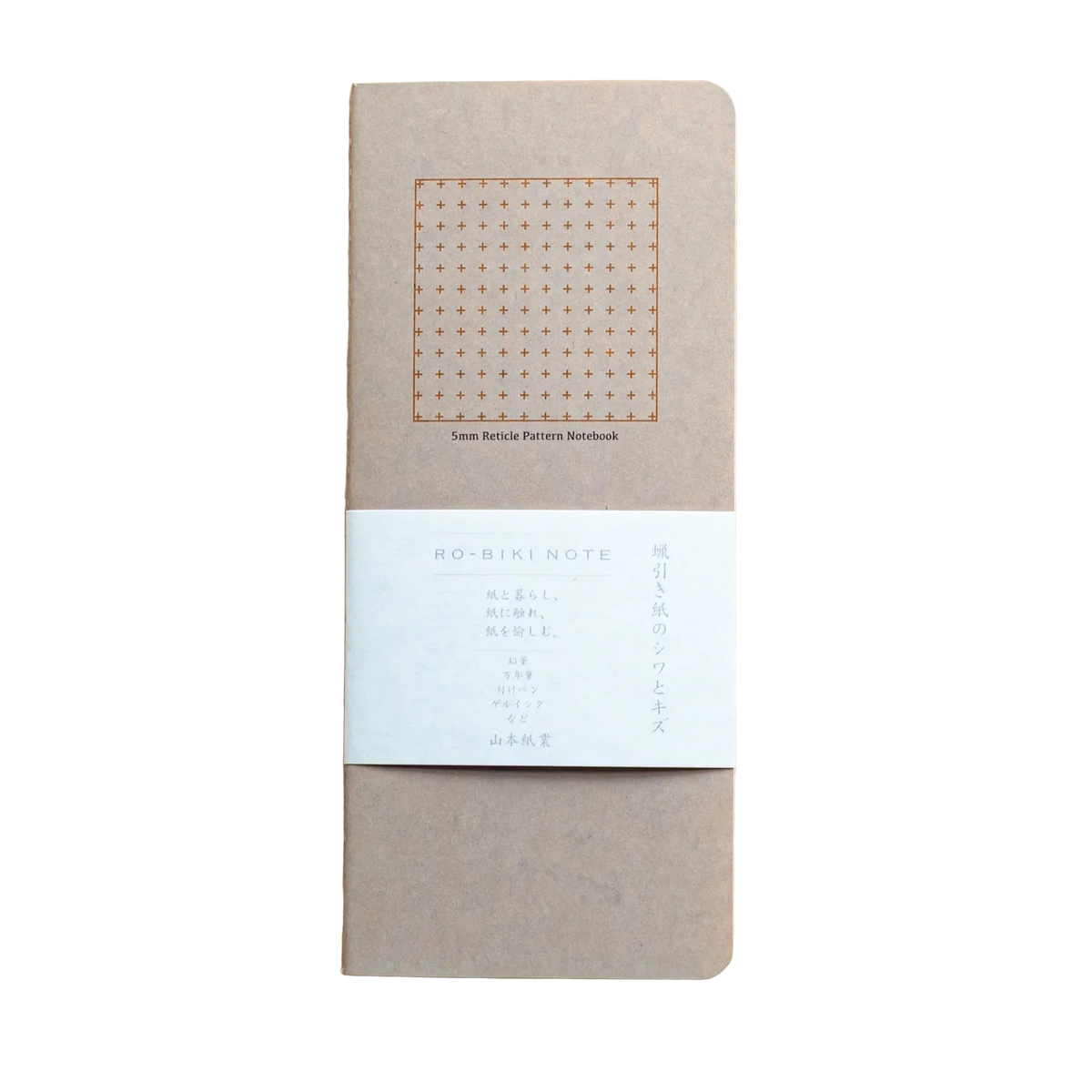Yamamoto Paper RO-BIKI Note Basic Style 5mm Cross Grid Notebook