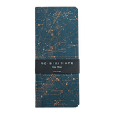 Yamamoto Paper RO-BIKI Star Map Notebook - Blank