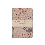 Yamamoto Paper RO-BIKI Museum Series Myokaikou Small Notebook - Dot Grid