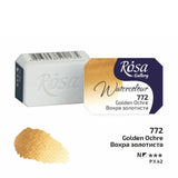 ROSA Watercolours - 2.5ml Refill Pans