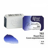 ROSA Watercolours - 2.5ml Refill Pans