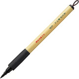 Kuretake Bimoji Fude Brush Pen