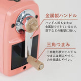 CARL Desktop Pencil Sharpener Angel 5 Royal 3