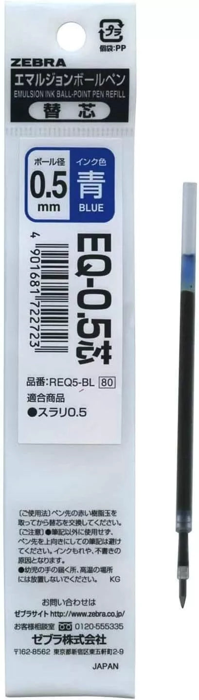 Zebra EQ Surari Ballpoint Pen Refill Blue