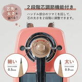 CARL Desktop Pencil Sharpener Angel 5 Royal 3