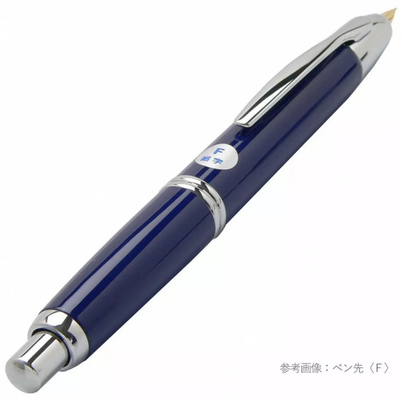 Pilot Capless Special Alloy Fountain Pen Deep Blue