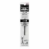 Uni Jetstream SXR-7 0.7mm Refill