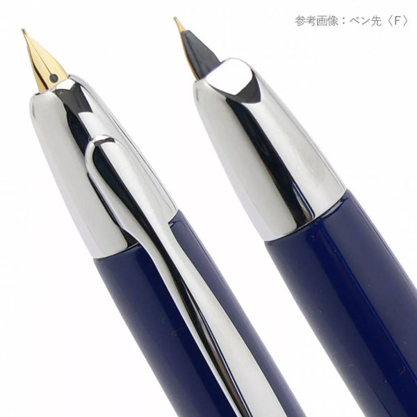 Pilot Capless Special Alloy Fountain Pen Deep Blue