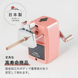 CARL Desktop Pencil Sharpener Angel 5 Royal 3