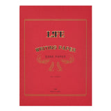 Life 'Bank' Writing  Paper Pad A5 100 Sheets