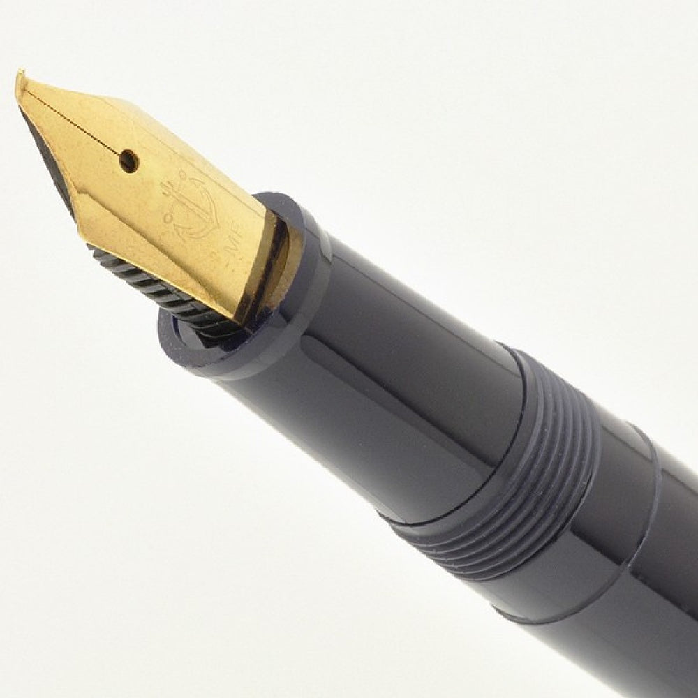 Sailor 1911 Profit Fude de Mannen 55 degrees Calligraphy Fountain