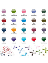 Sailor Shikori Fountain Pen Ink 20ml