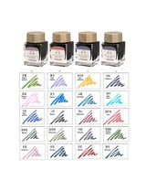 Sailor Shikori Fountain Pen Ink 20ml
