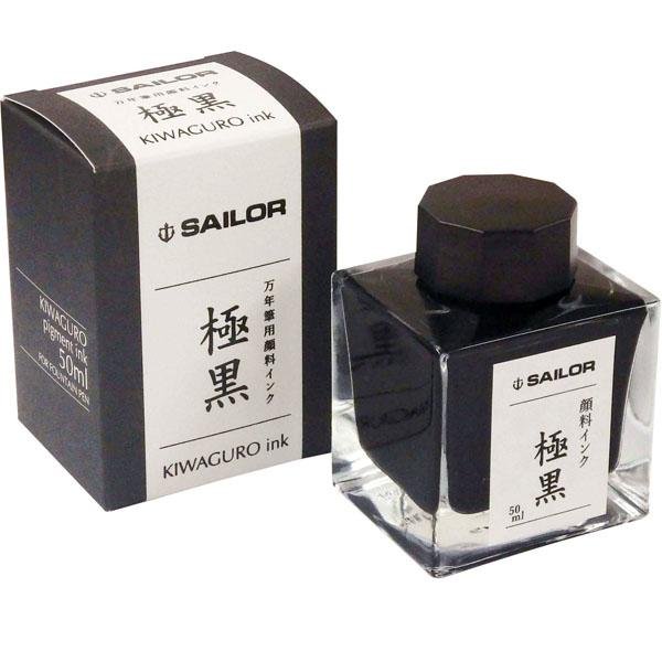 Sailor Pigmented Ink 50ml Bottle