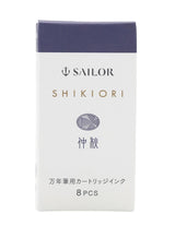 Sailor Shikori Ink Cartridges - Box of 8