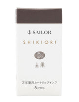 Sailor Shikori Ink Cartridges - Box of 8