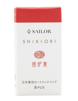 Sailor Shikori Ink Cartridges - Box of 8