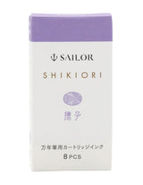 Sailor Shikori Ink Cartridges - Box of 8