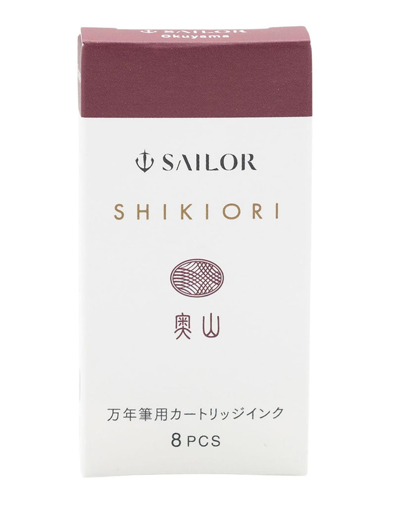Sailor Shikori Ink Cartridges - Box of 8