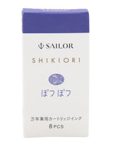 Sailor Shikori Ink Cartridges - Box of 8