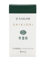 Sailor Shikori Ink Cartridges - Box of 8