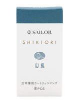 Sailor Shikori Ink Cartridges - Box of 8