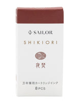 Sailor Shikori Ink Cartridges - Box of 8